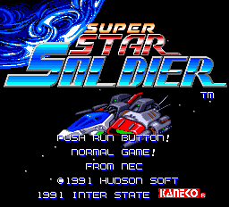 Super Star Soldier Title Screen